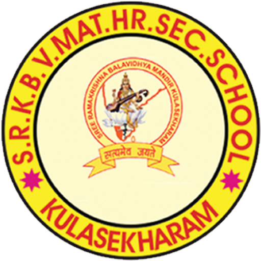 SRKBV Matric Hr Sec School, Kulasekharam logo